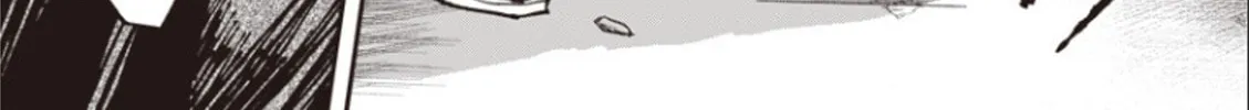 Read Melanco Killing chapter 7 image 28 on Lezhin