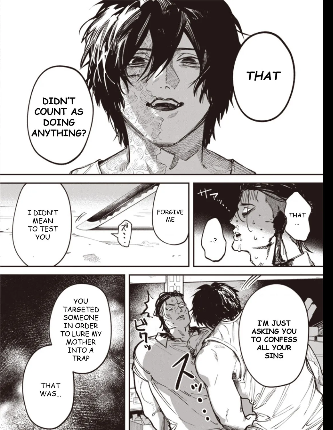 Read Melanco Killing chapter 7 image 3 on Lezhin