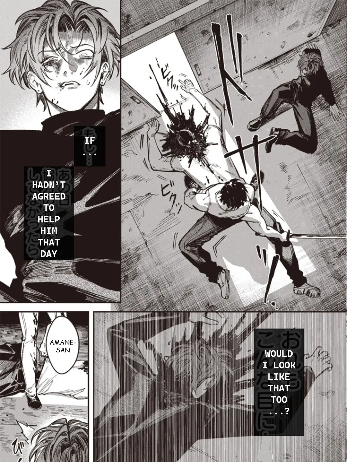 Read Melanco Killing chapter 7 image 40 on Lezhin
