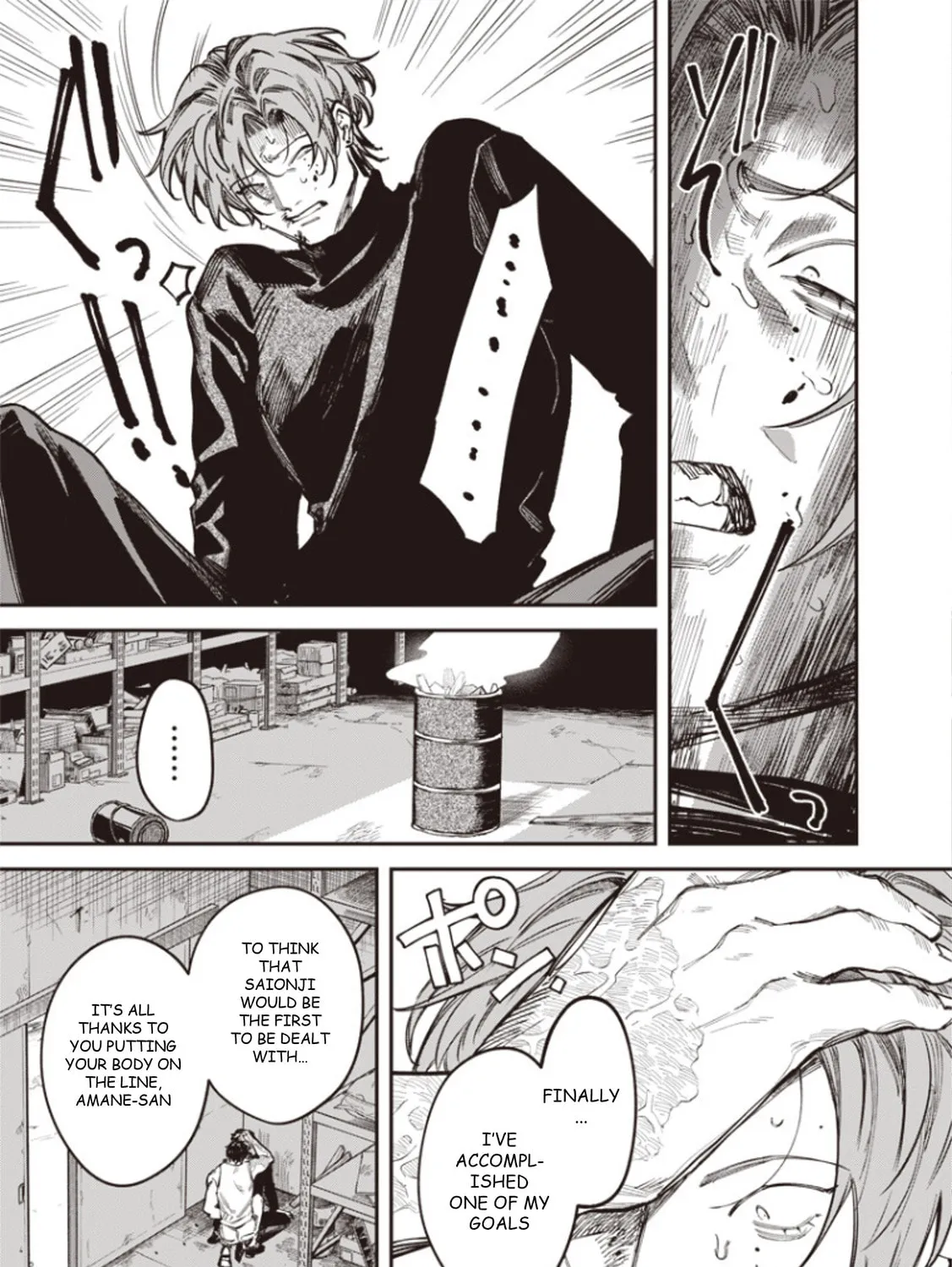 Read Melanco Killing chapter 7 image 44 on Lezhin