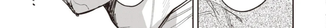 Read Melanco Killing chapter 7 image 53 on Lezhin
