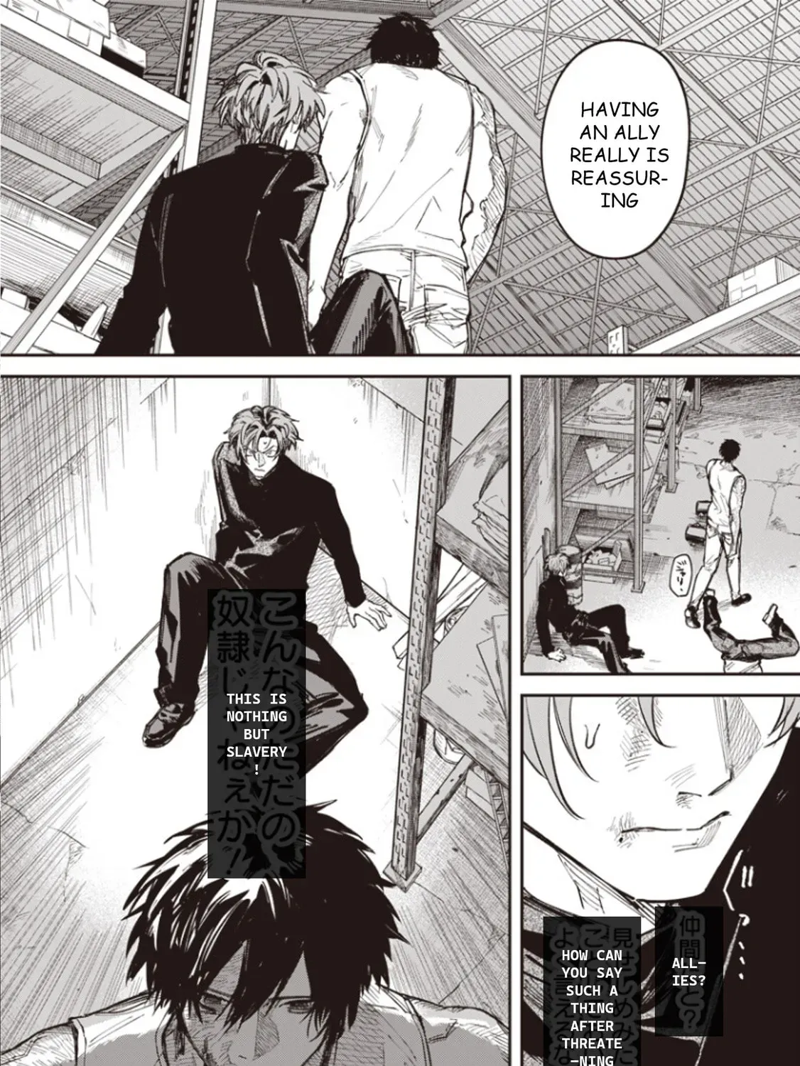 Read Melanco Killing chapter 7 image 54 on Lezhin