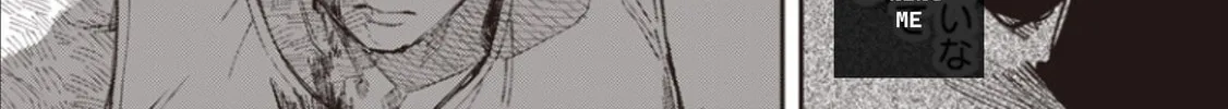 Read Melanco Killing chapter 7 image 55 on Lezhin