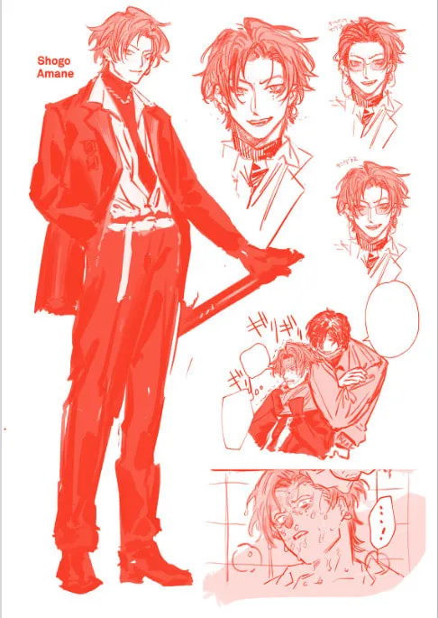 Read Melanco Killing chapter 7 image 62 on Lezhin