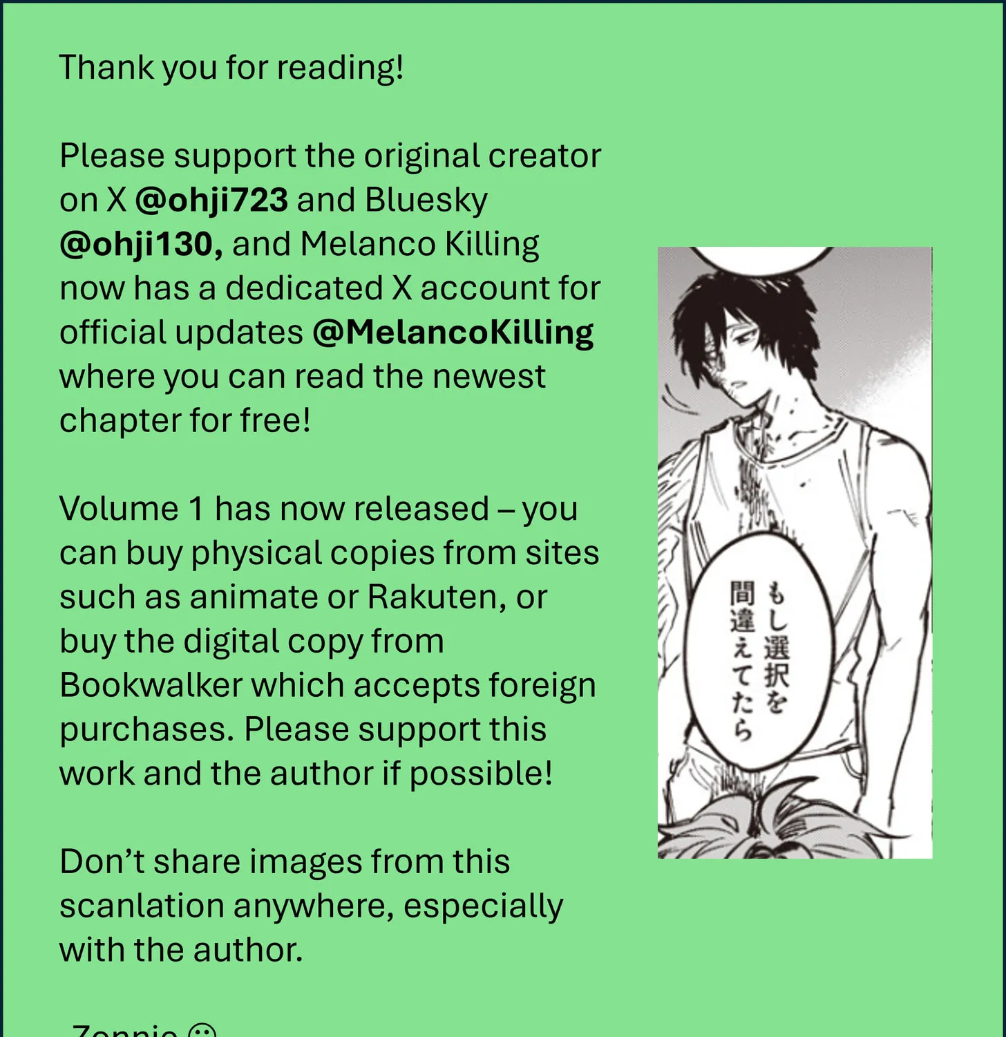Read Melanco Killing chapter 7 image 64 on Lezhin
