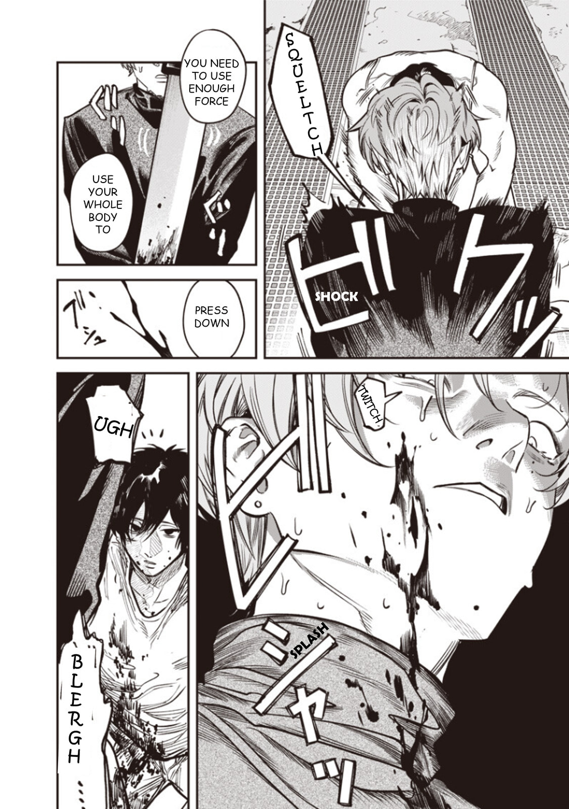 Read Melanco Killing chapter 8.5 image 5 on Lezhin
