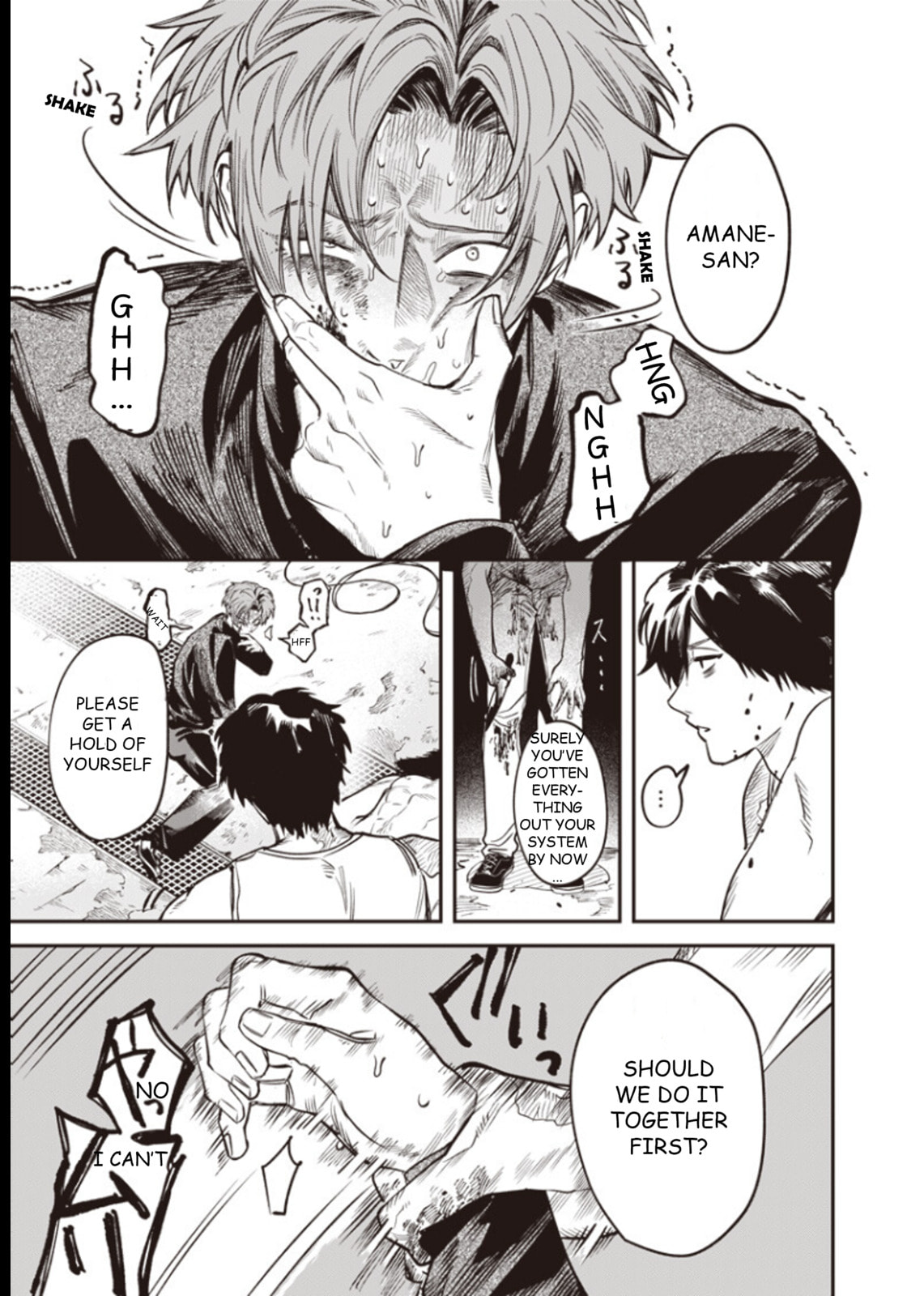 Read Melanco Killing chapter 8.5 image 6 on Lezhin