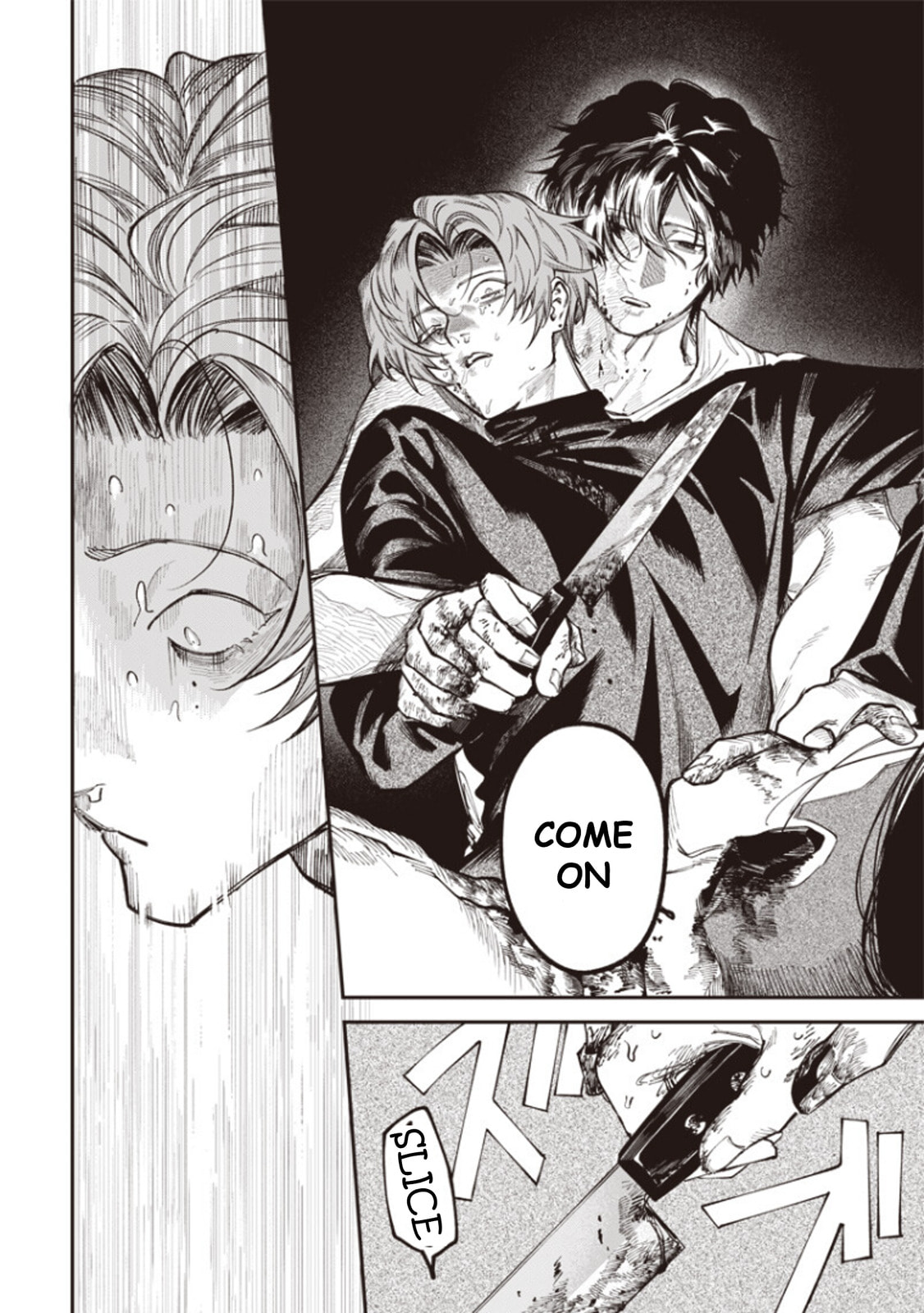 Read Melanco Killing chapter 8.5 image 7 on Lezhin