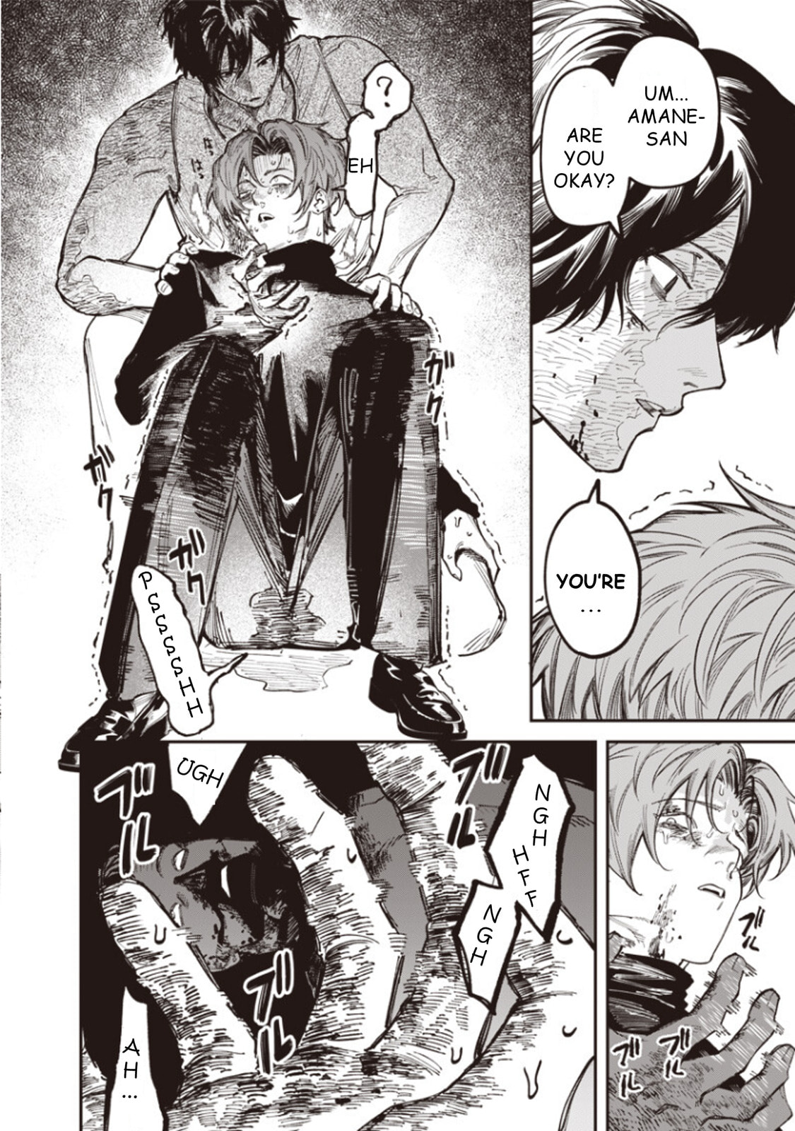 Read Melanco Killing chapter 8.5 image 9 on Lezhin