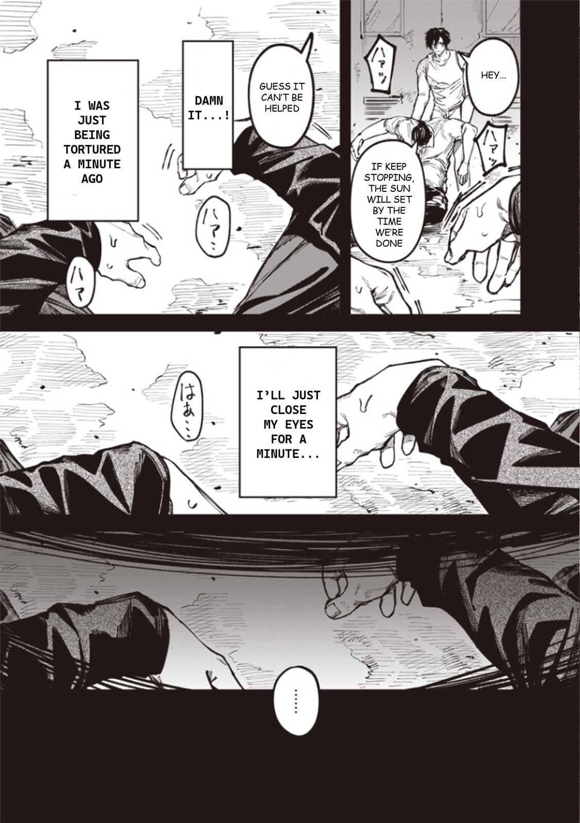 Read Melanco Killing chapter 8 image 1 on Lezhin