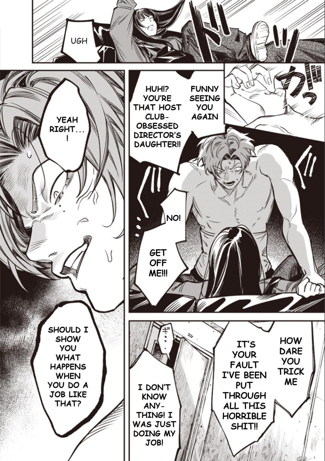 Read Melanco Killing chapter 8 image 12 on Lezhin