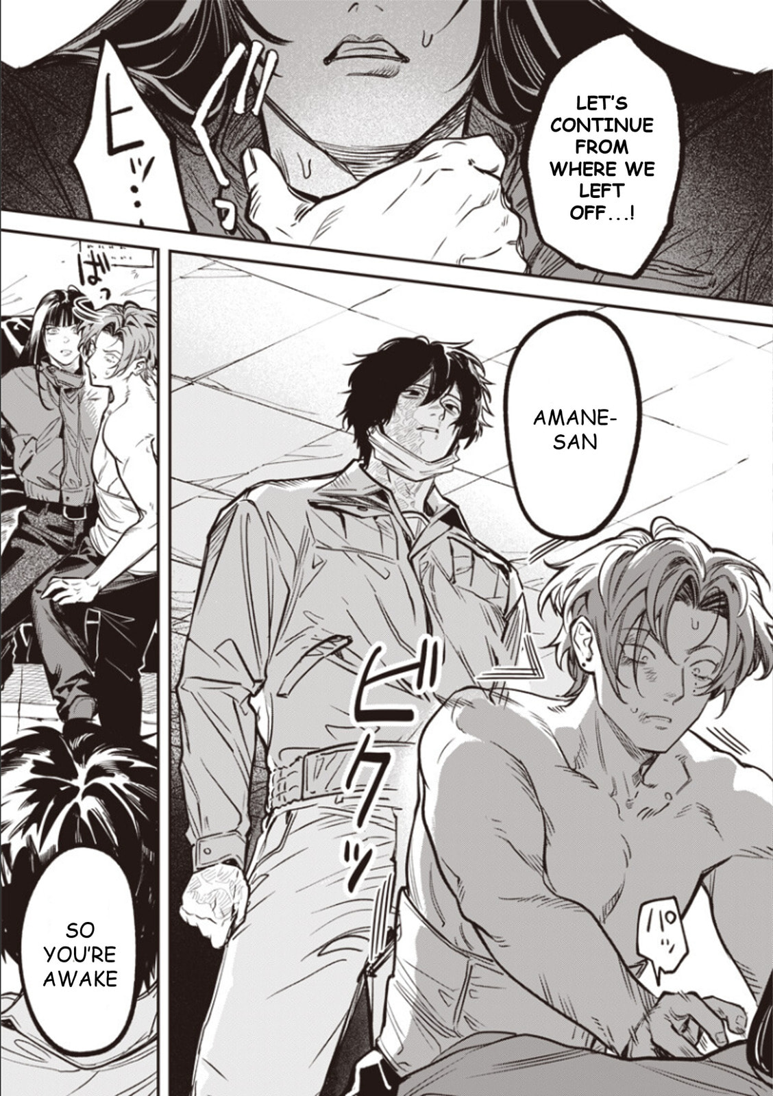 Read Melanco Killing chapter 8 image 13 on Lezhin