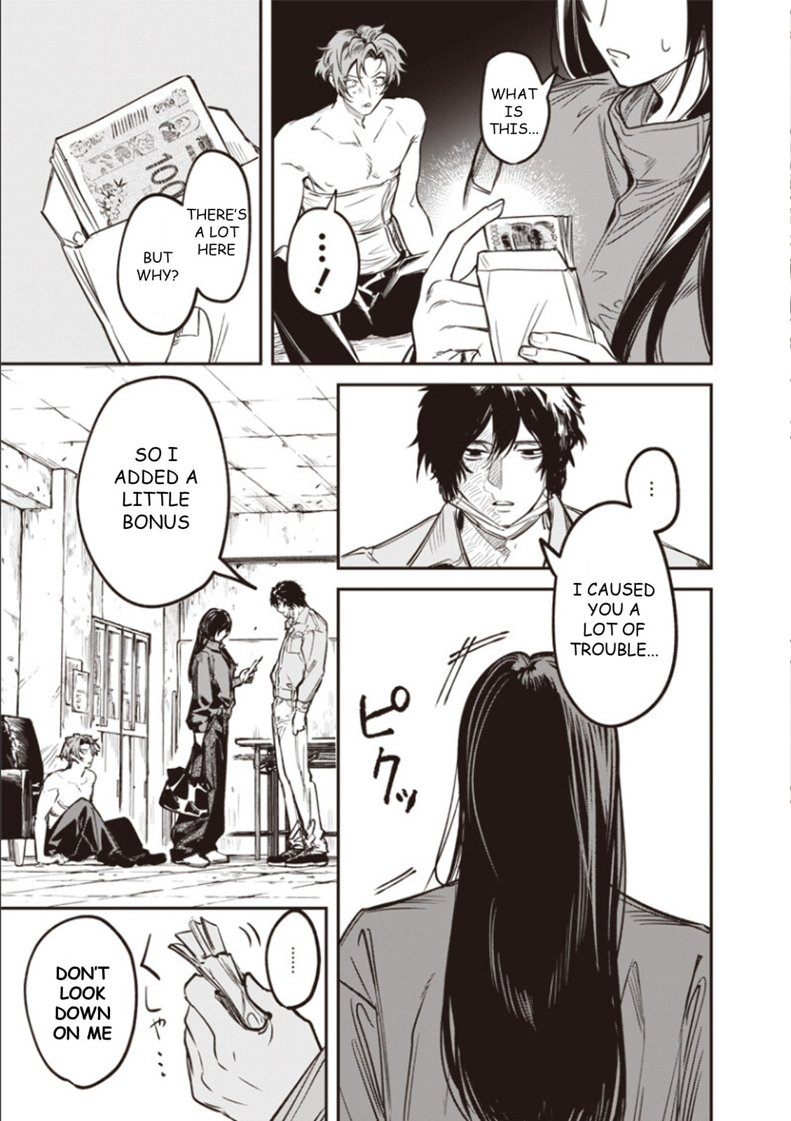 Read Melanco Killing chapter 8 image 19 on Lezhin