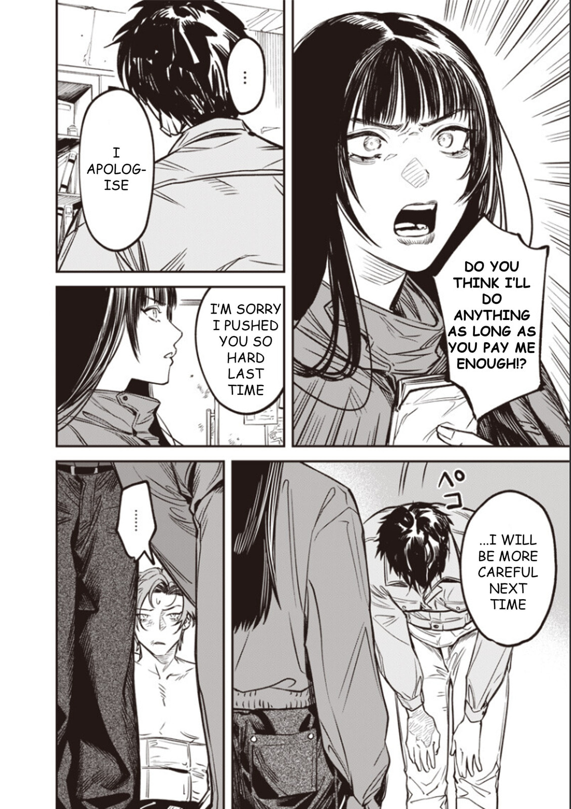 Read Melanco Killing chapter 8 image 20 on Lezhin