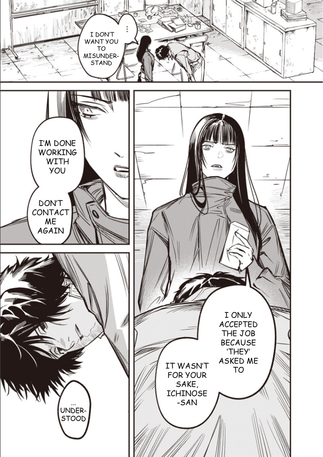 Read Melanco Killing chapter 8 image 21 on Lezhin