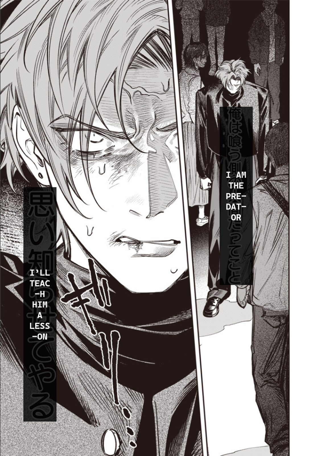 Read Melanco Killing chapter 8 image 35 on Lezhin