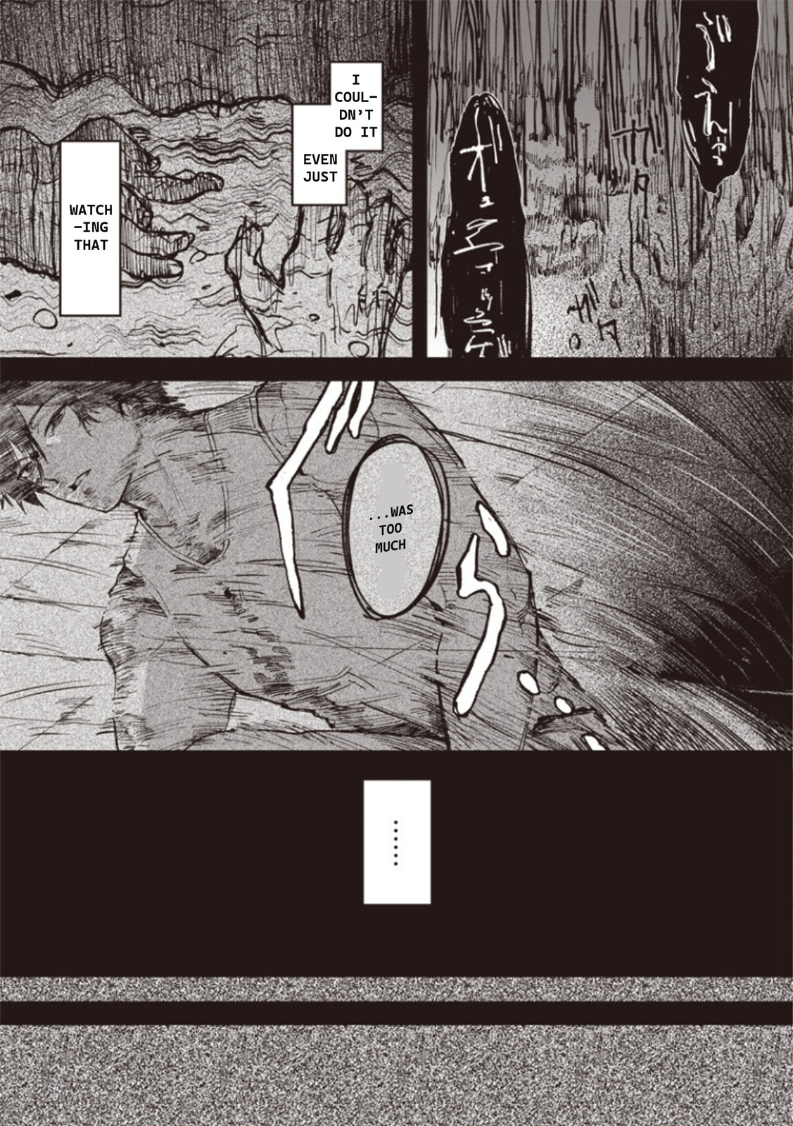 Read Melanco Killing chapter 8 image 5 on Lezhin
