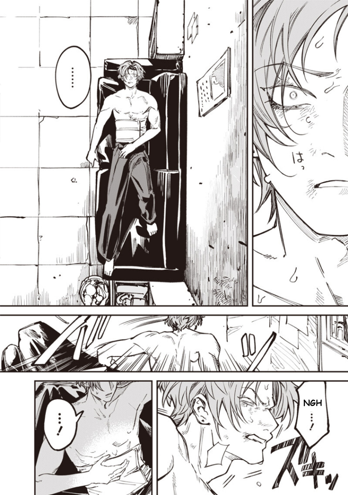 Read Melanco Killing chapter 8 image 6 on Lezhin
