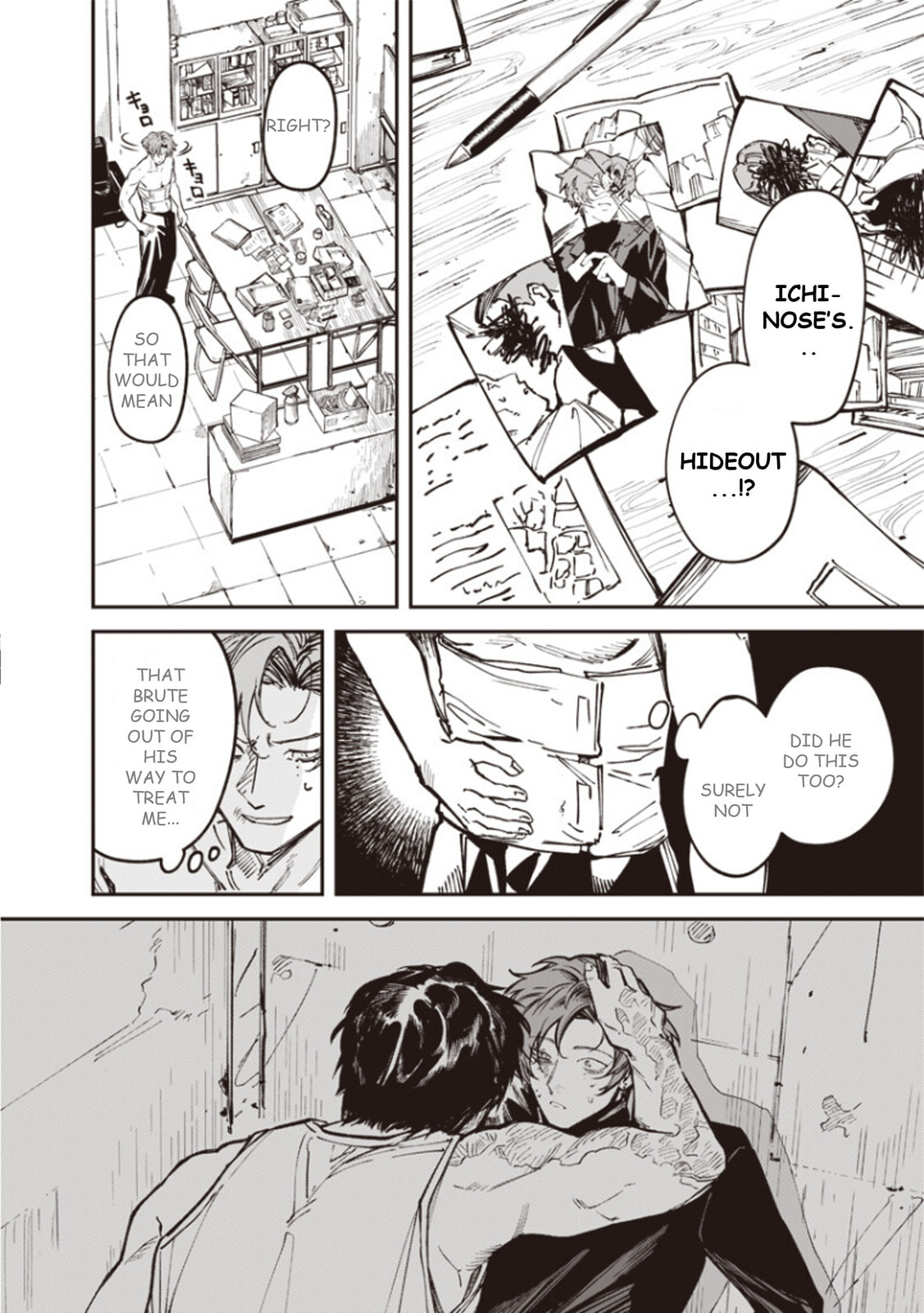 Read Melanco Killing chapter 8 image 8 on Lezhin