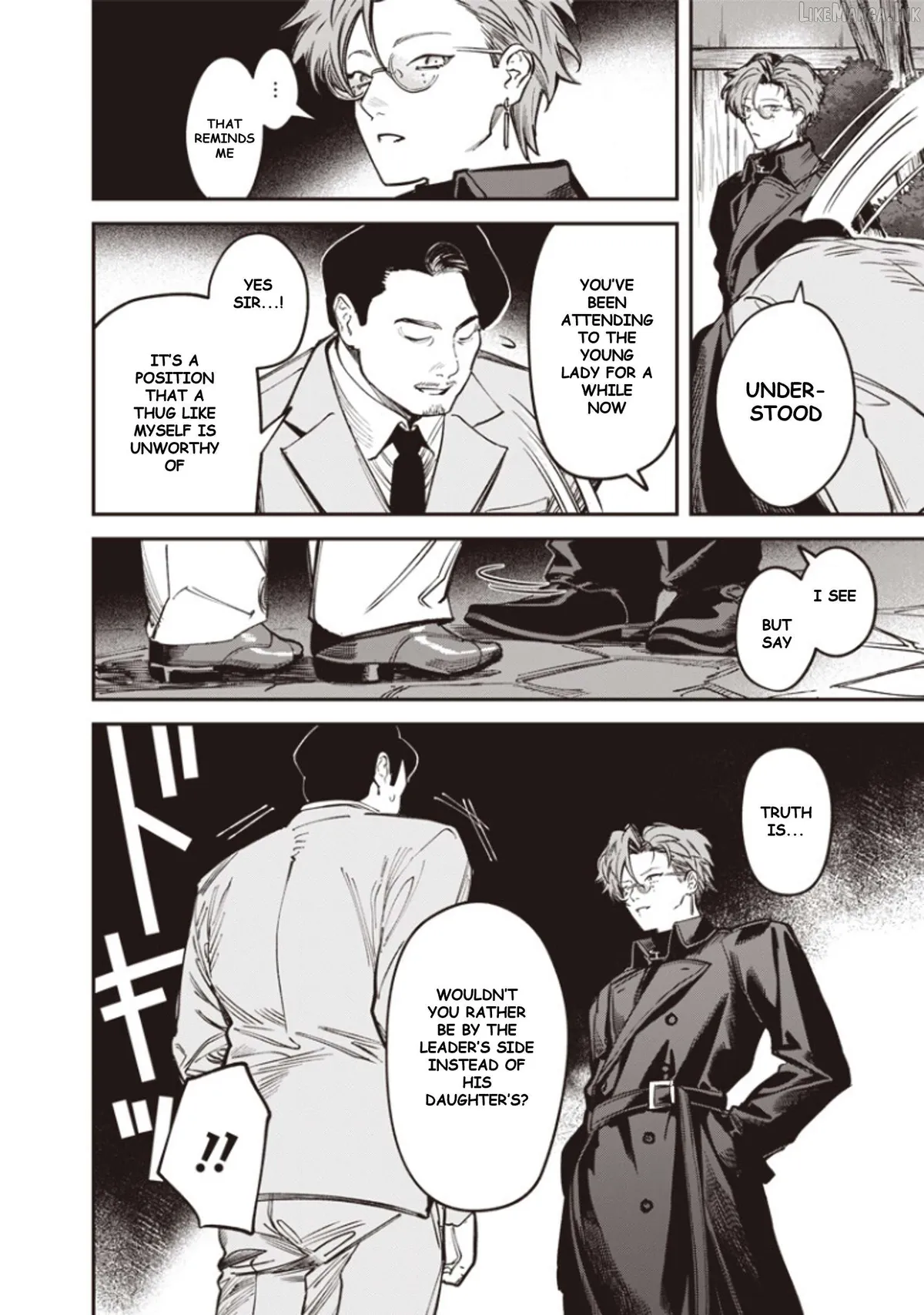 Read Melanco Killing chapter 9 image 16 on Lezhin