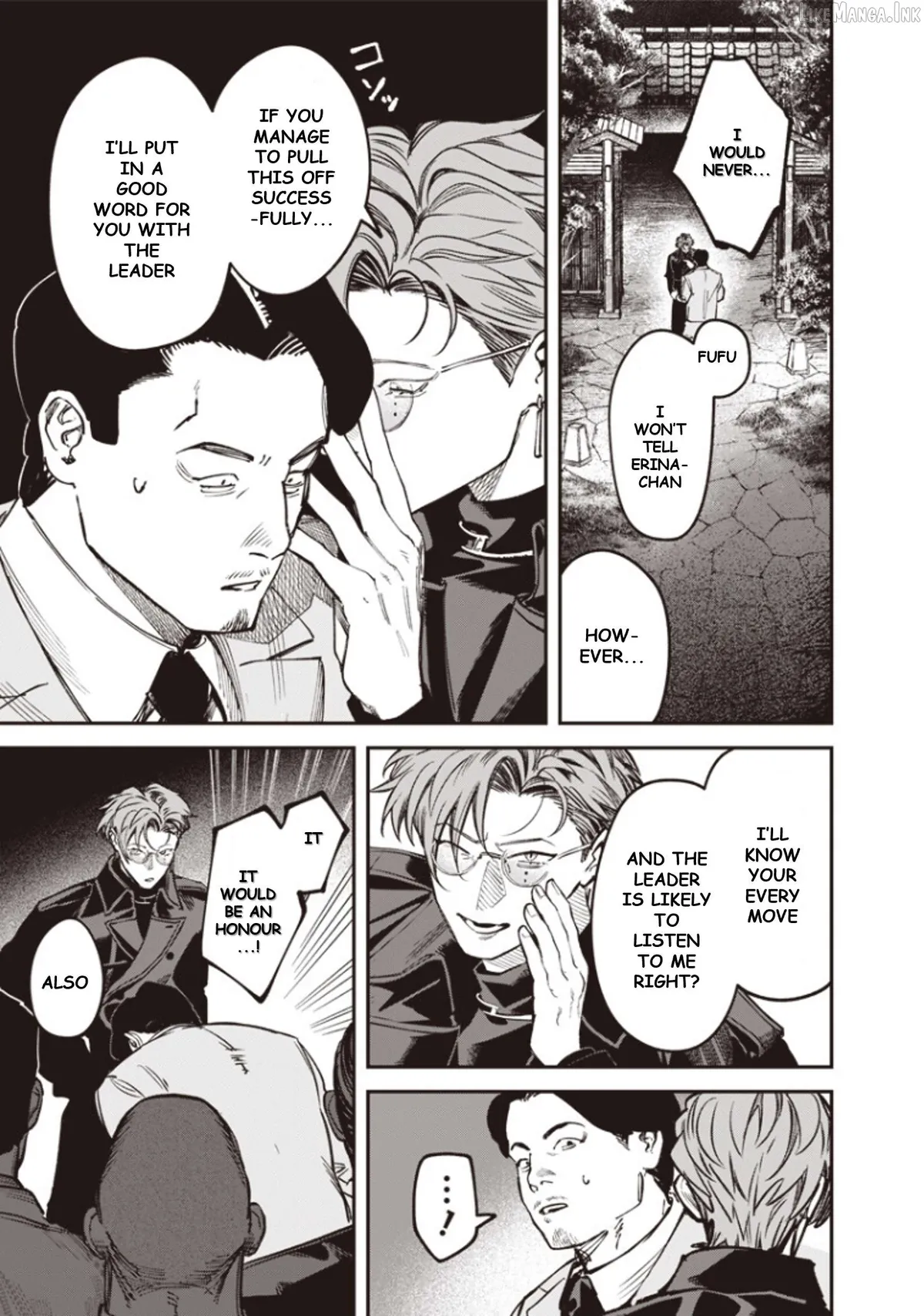 Read Melanco Killing chapter 9 image 17 on Lezhin