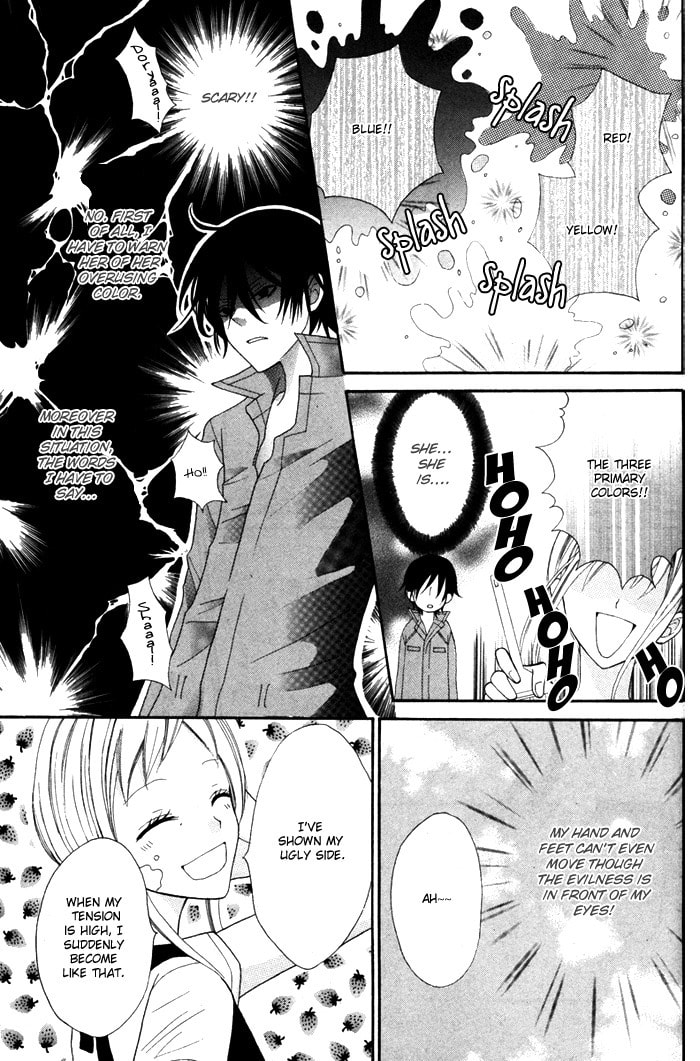 Read Melange! chapter 0 image 10 on Lezhin