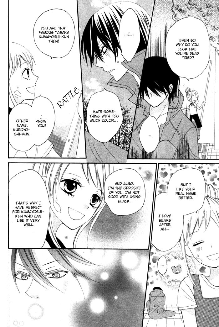Read Melange! chapter 0 image 11 on Lezhin