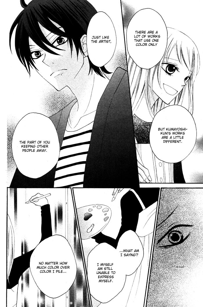 Read Melange! chapter 0 image 19 on Lezhin