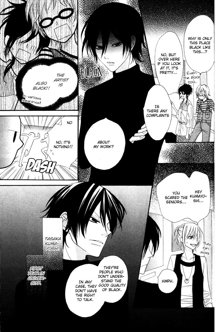 Read Melange! chapter 0 image 2 on Lezhin