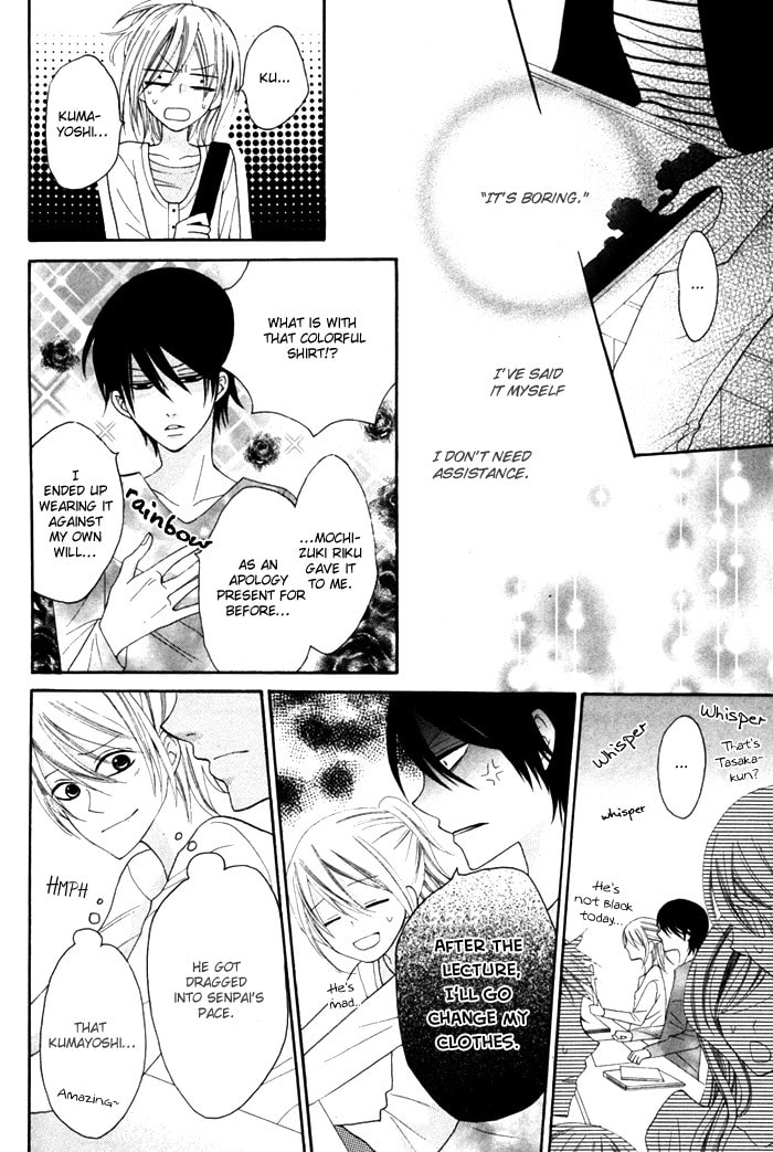 Read Melange! chapter 0 image 21 on Lezhin