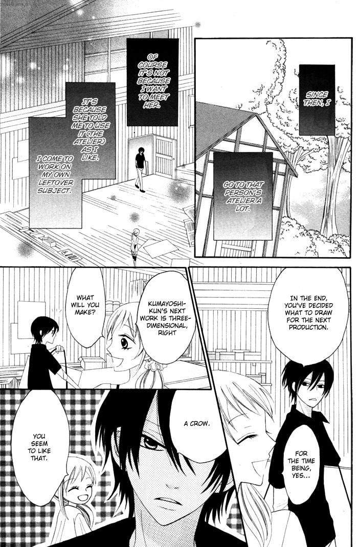 Read Melange! chapter 0 image 22 on Lezhin