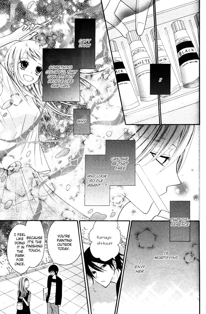 Read Melange! chapter 0 image 26 on Lezhin