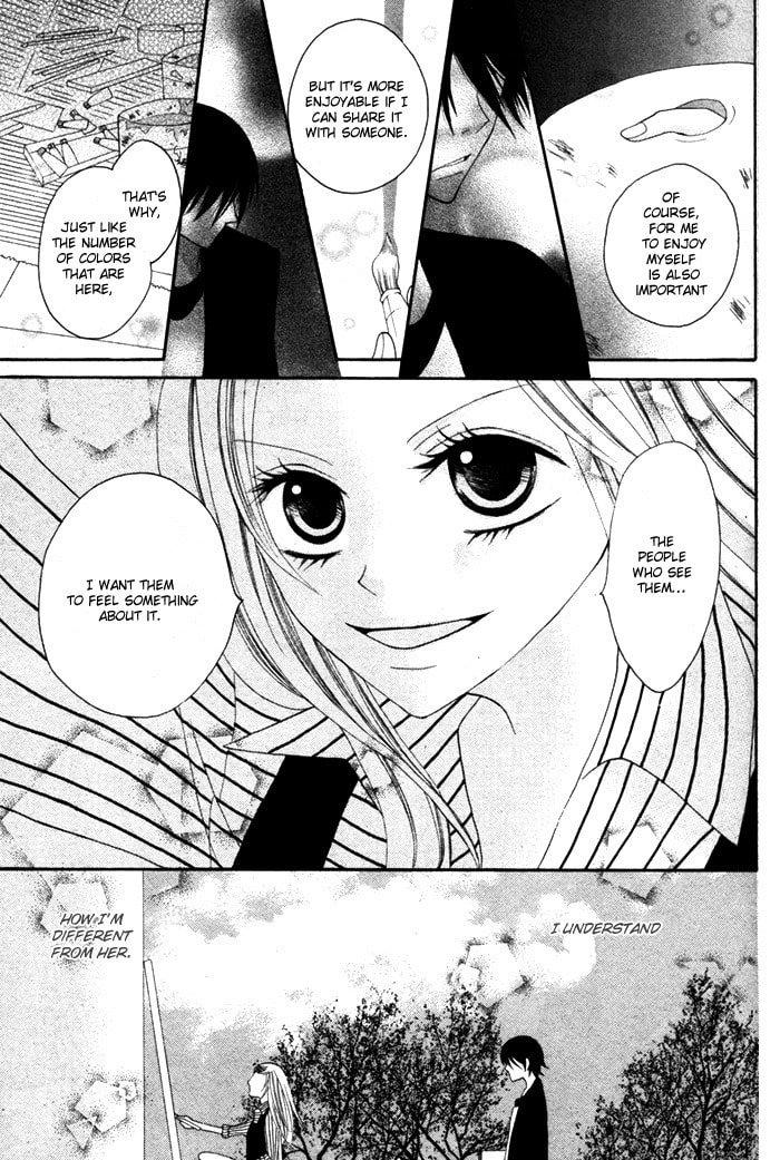 Read Melange! chapter 0 image 28 on Lezhin