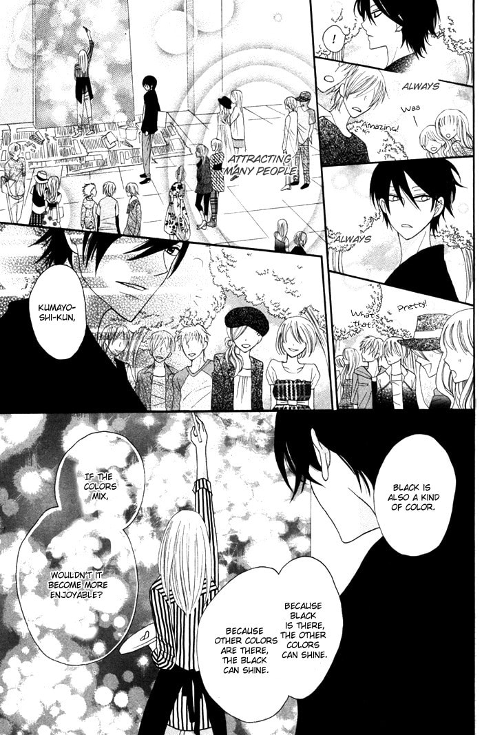 Read Melange! chapter 0 image 30 on Lezhin