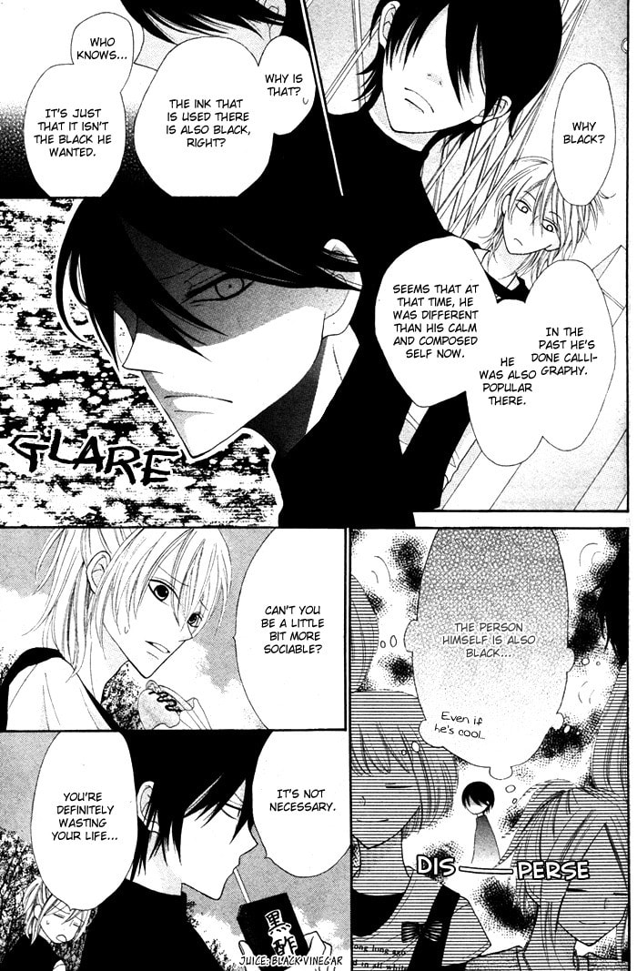 Read Melange! chapter 0 image 4 on Lezhin