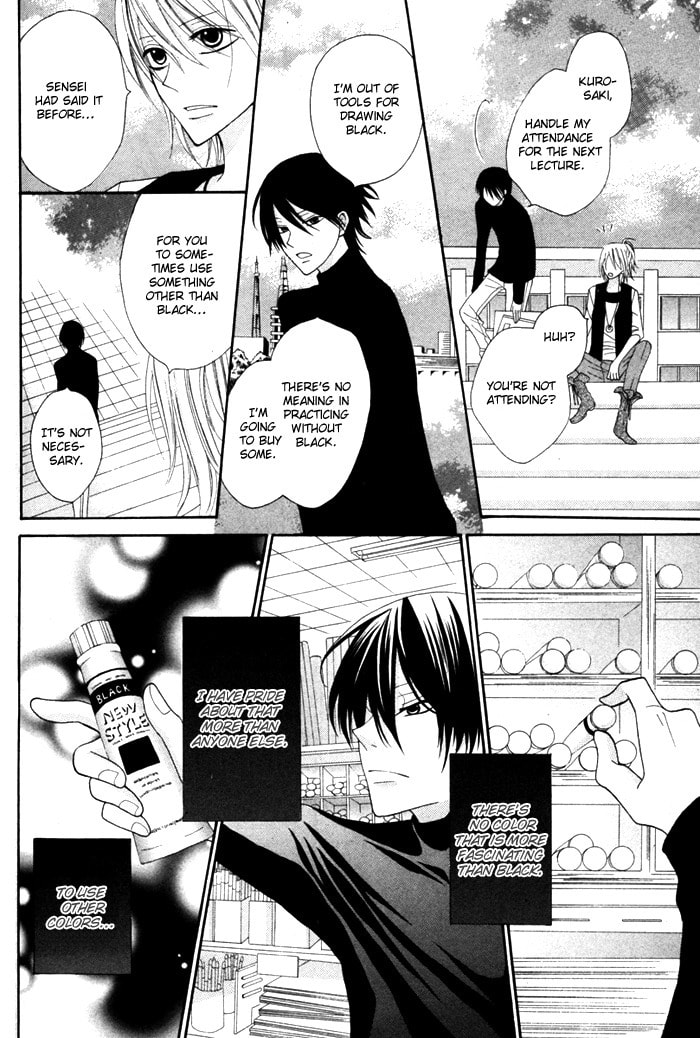 Read Melange! chapter 0 image 5 on Lezhin