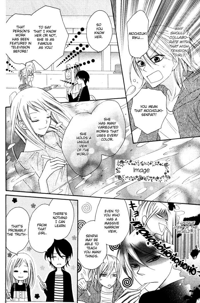 Read Melange! chapter 1 image 13 on Lezhin