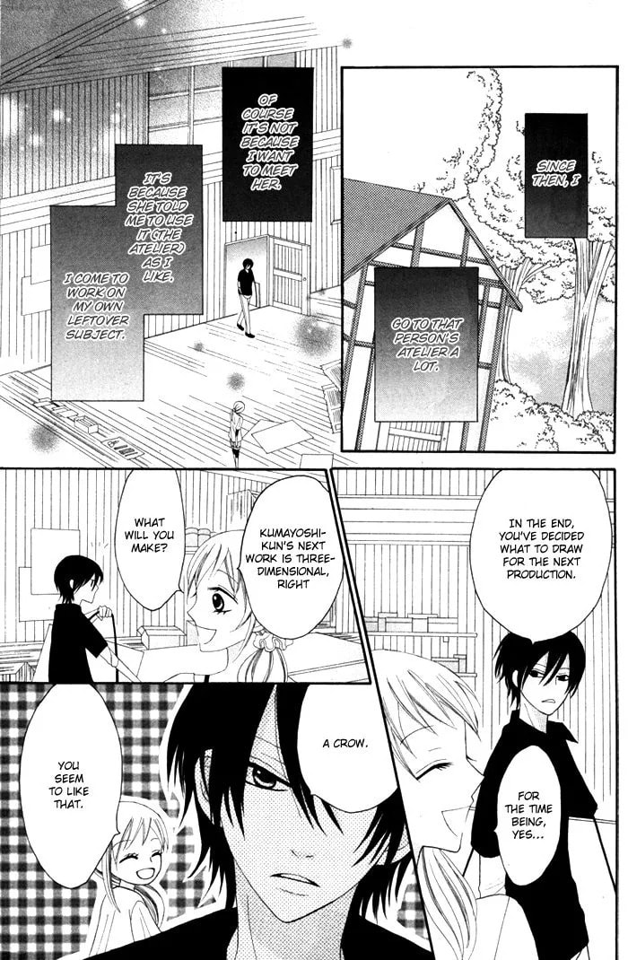 Read Melange! chapter 1 image 22 on Lezhin