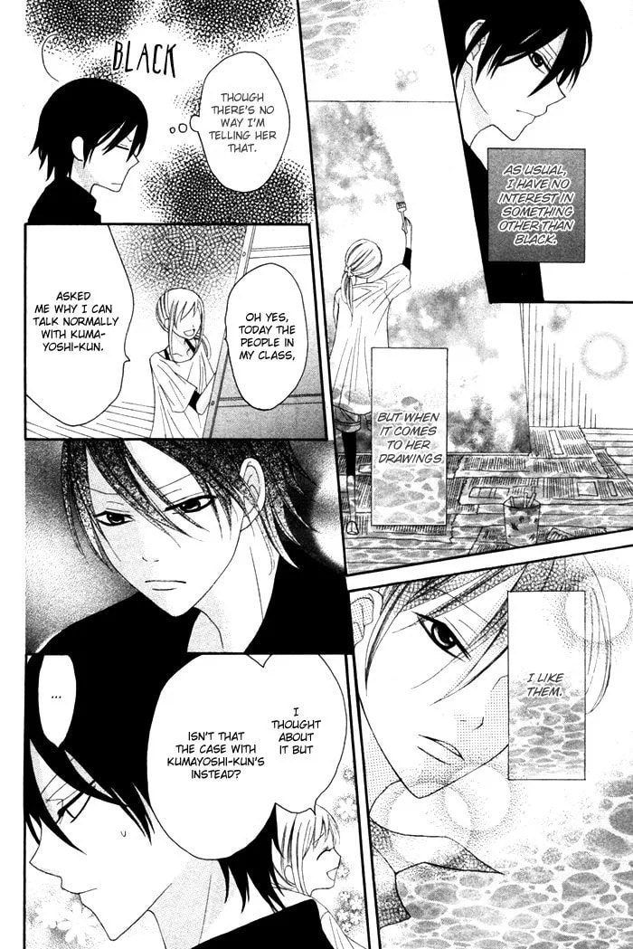 Read Melange! chapter 1 image 23 on Lezhin