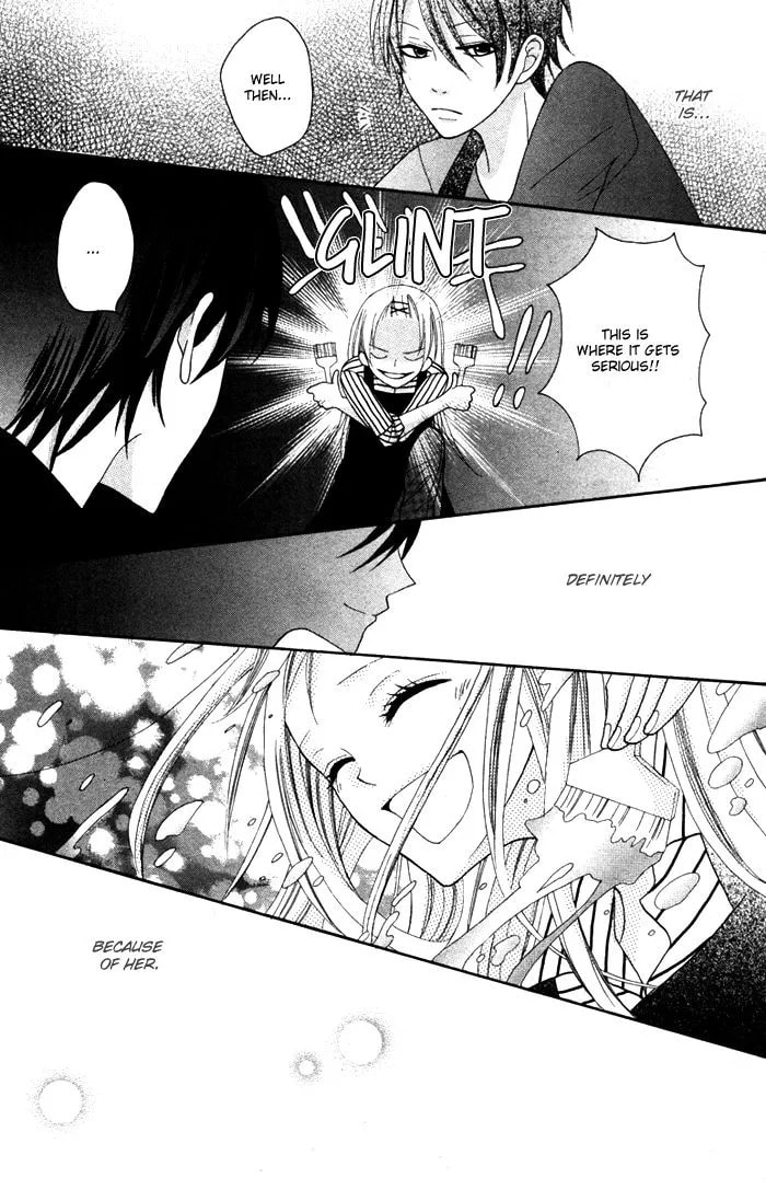 Read Melange! chapter 1 image 36 on Lezhin