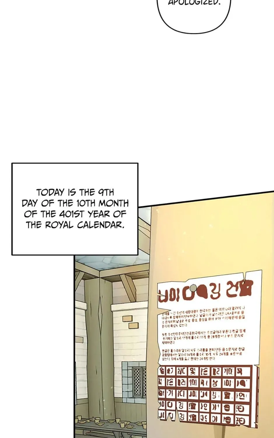 Read Melin
