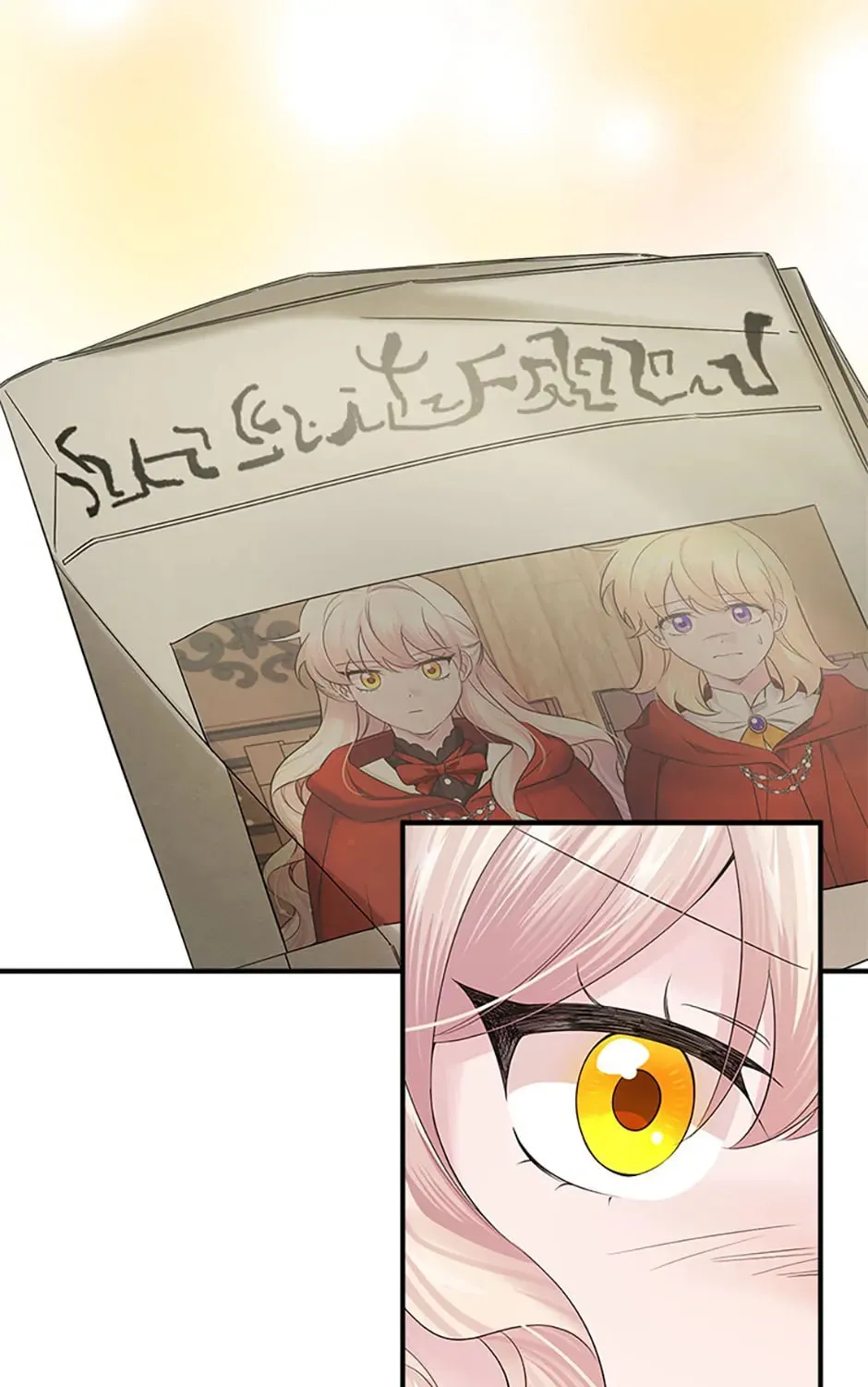 Read Melin
