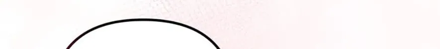 Read Melin