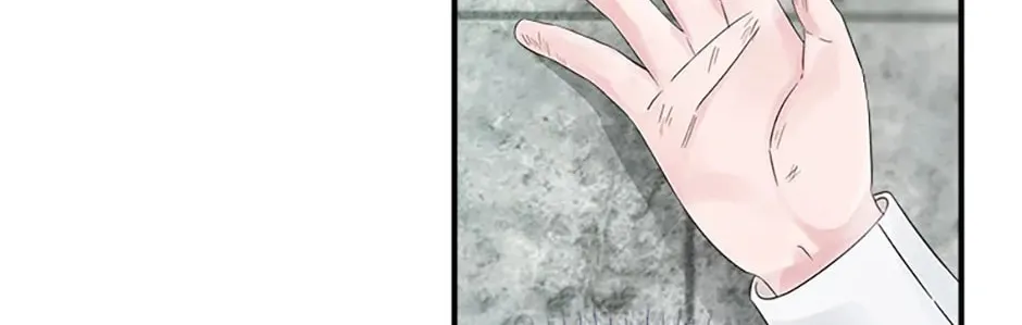 Read Melin