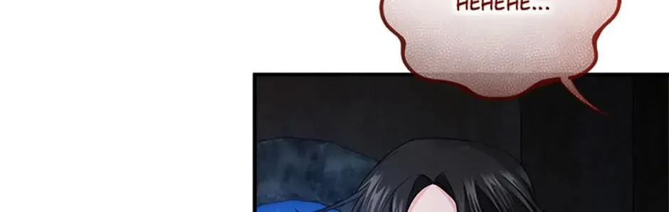 Read Melin