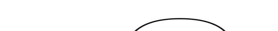 Read Melin