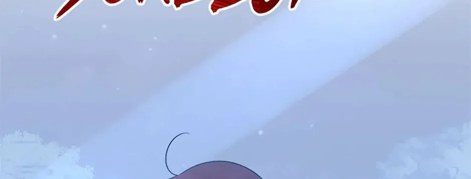Read Melin