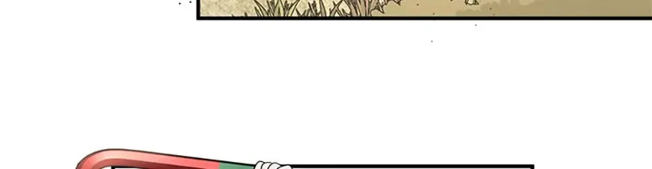 Read Melin
