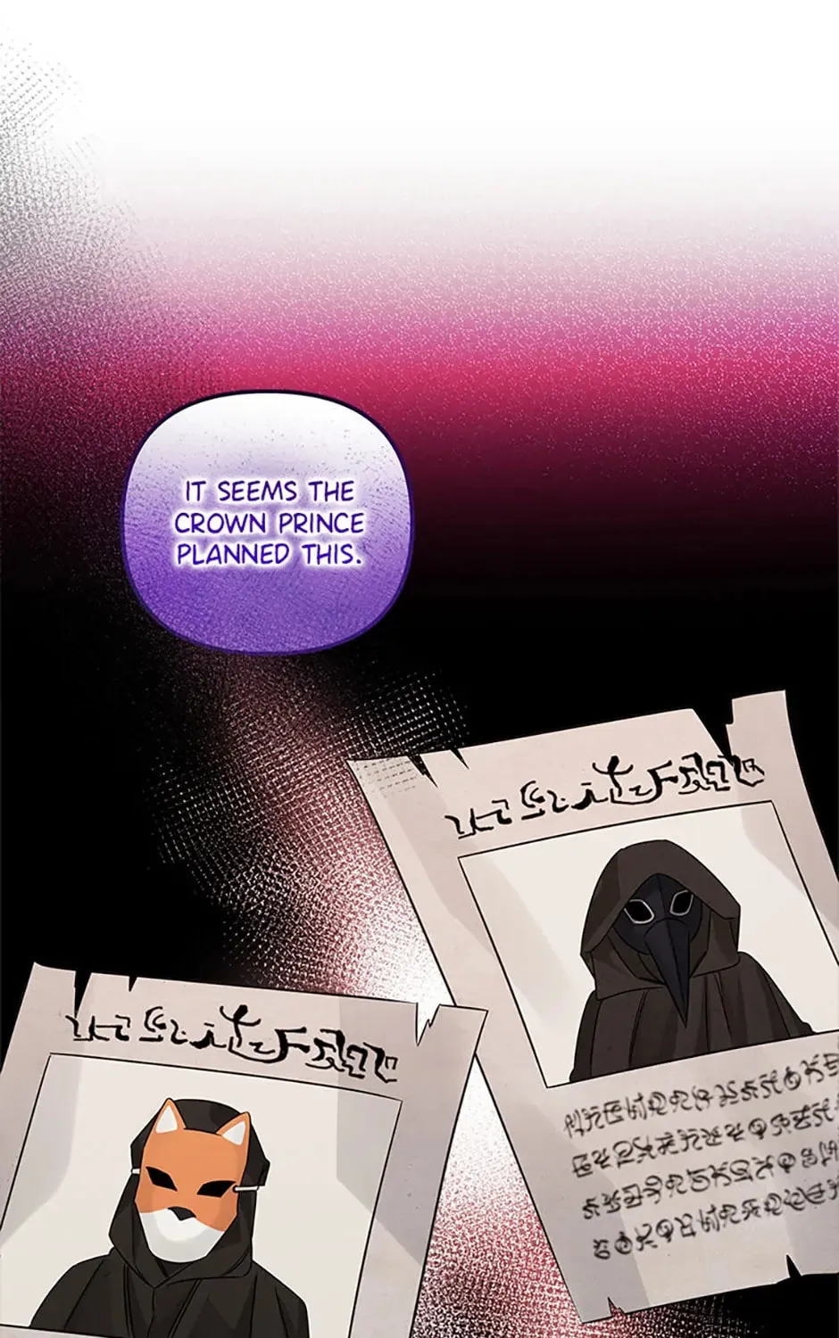 Read Melin