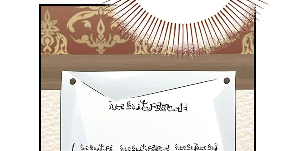 Read Melin